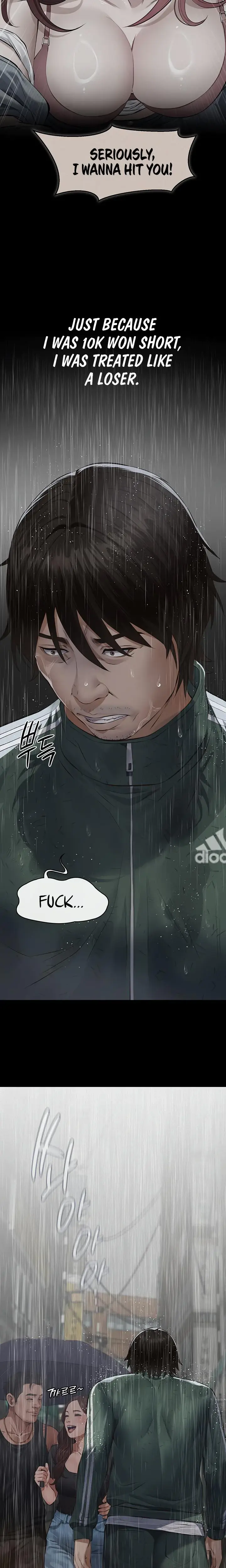 Sugar Daddy Chapter 1 - Page 28