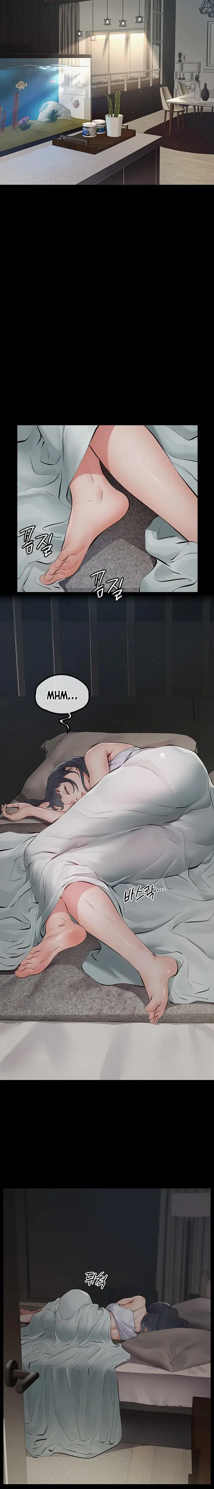 Sugar Daddy Chapter 1 - Page 45