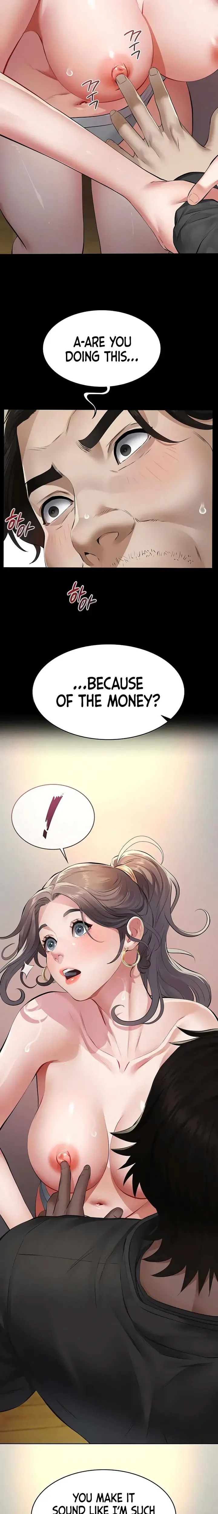 Sugar Daddy Chapter 11 - Page 16