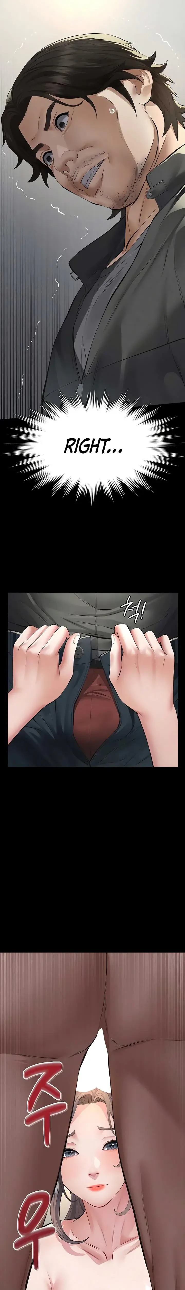 Sugar Daddy Chapter 11 - Page 19