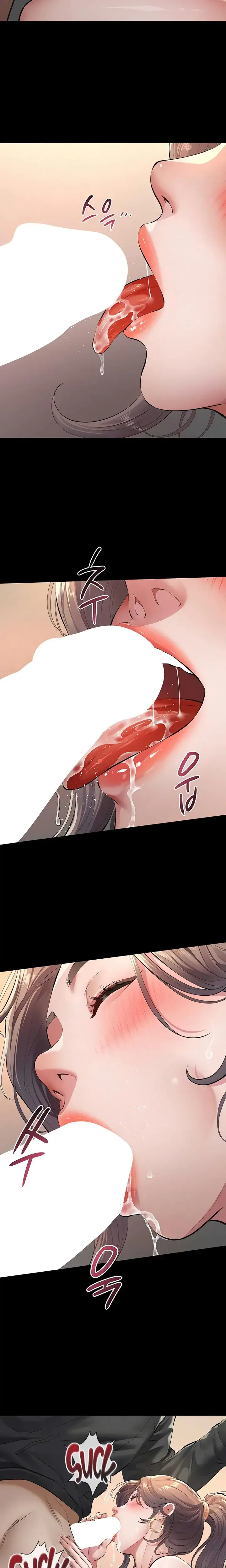 Sugar Daddy Chapter 11 - Page 22