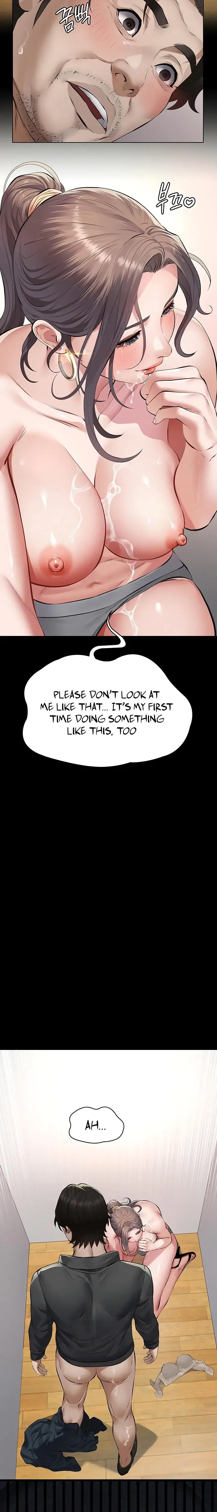 Sugar Daddy Chapter 12 - Page 12