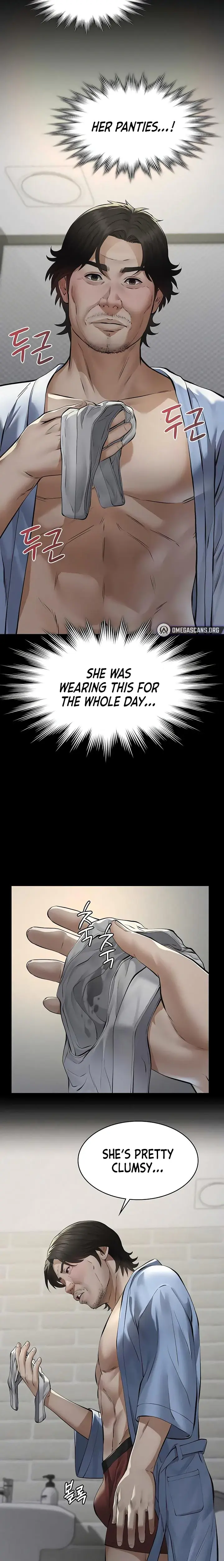 Sugar Daddy Chapter 13 - Page 15