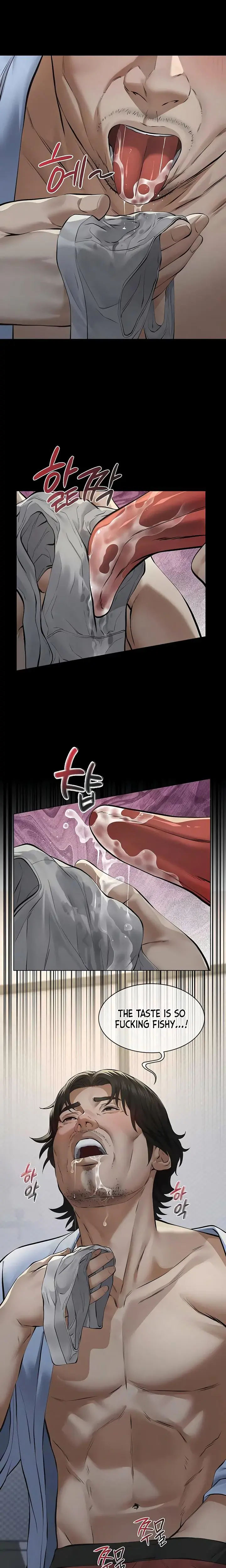 Sugar Daddy Chapter 13 - Page 18