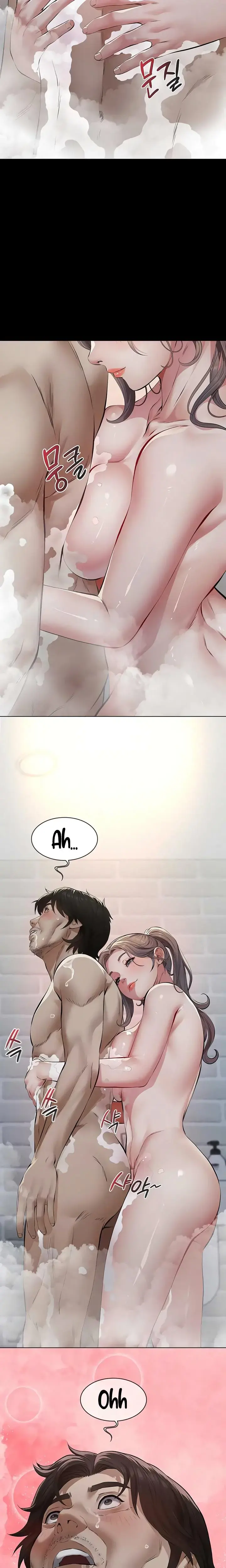 Sugar Daddy Chapter 13 - Page 23
