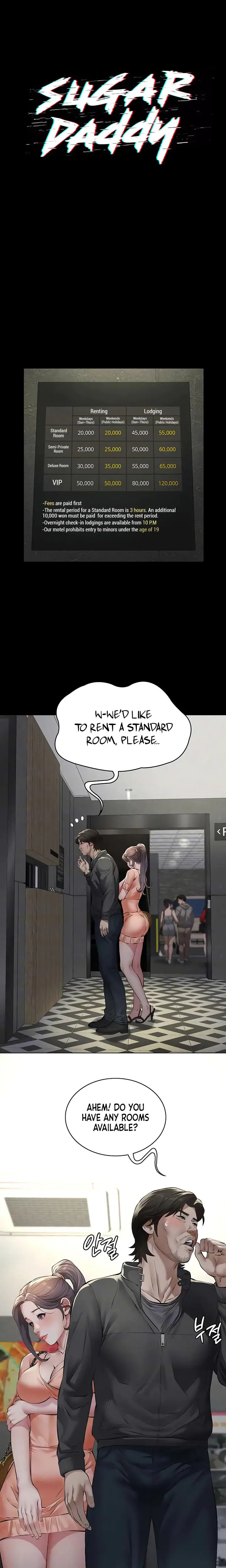 Sugar Daddy Chapter 13 - Page 4