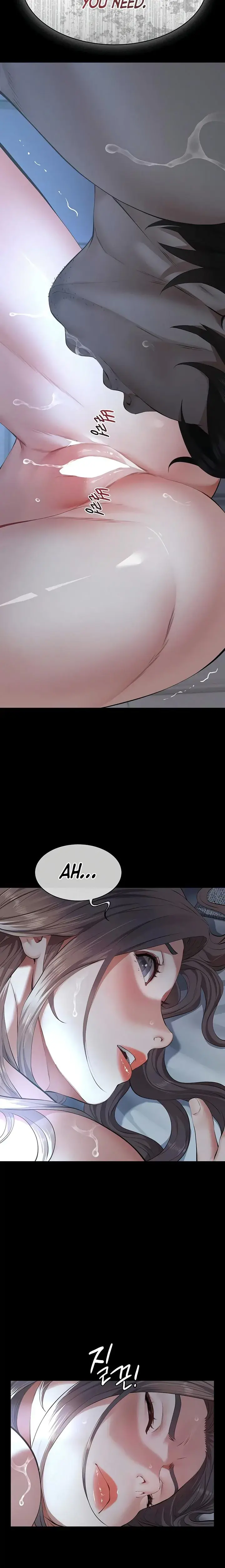 Sugar Daddy Chapter 14 - Page 17