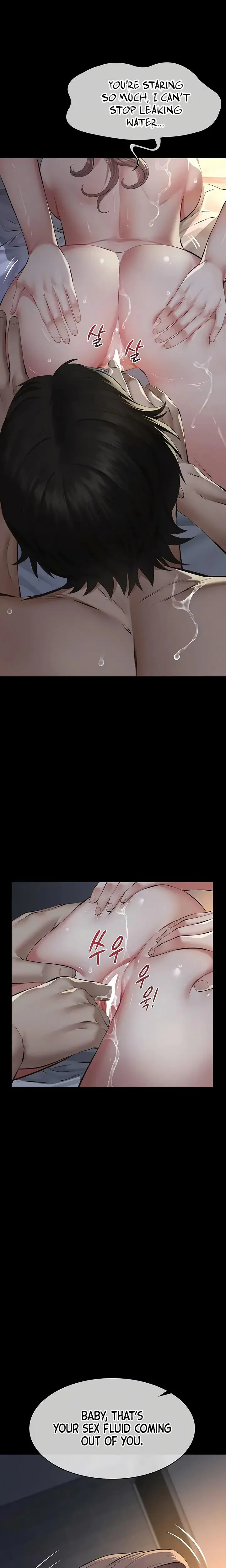 Sugar Daddy Chapter 14 - Page 21