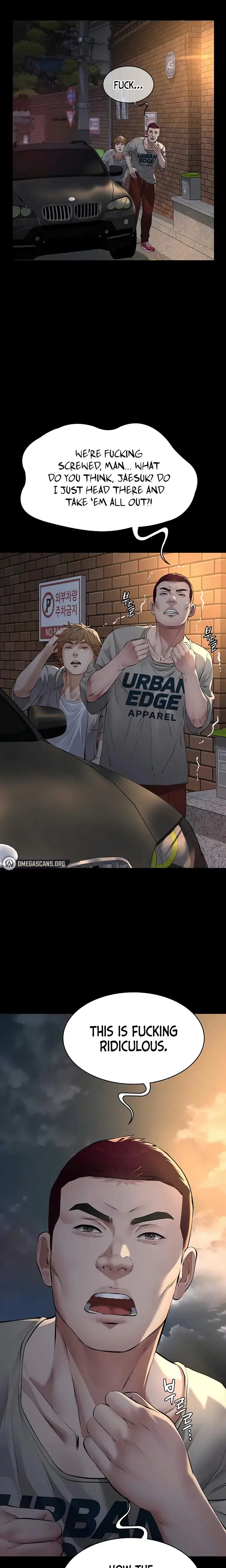 Sugar Daddy Chapter 15 - Page 2
