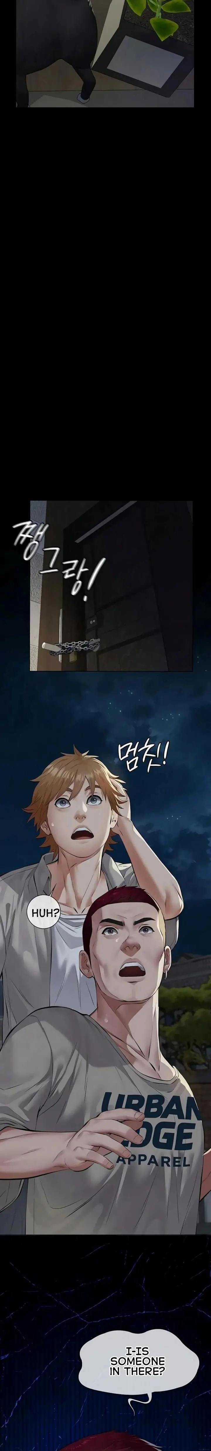 Sugar Daddy Chapter 17 - Page 19