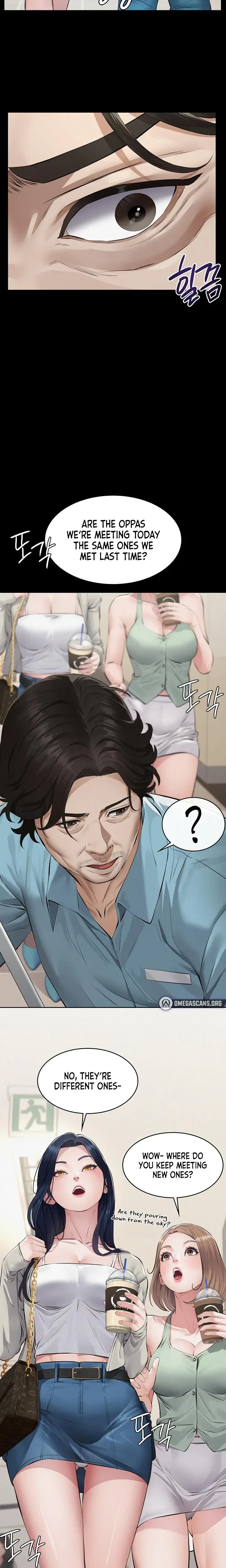 Sugar Daddy Chapter 2 - Page 14