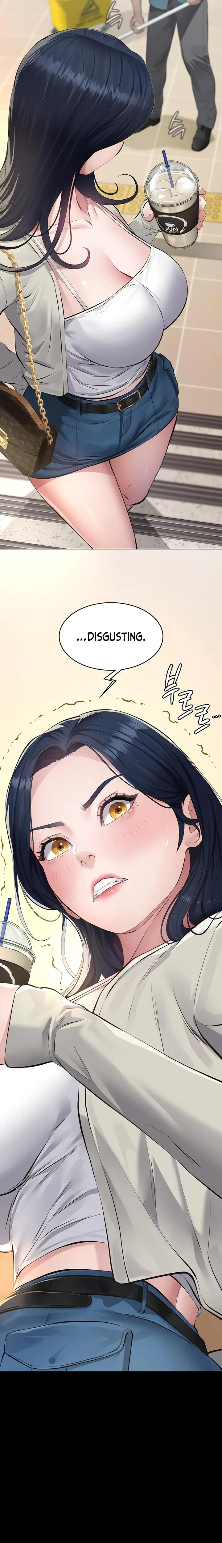 Sugar Daddy Chapter 2 - Page 17
