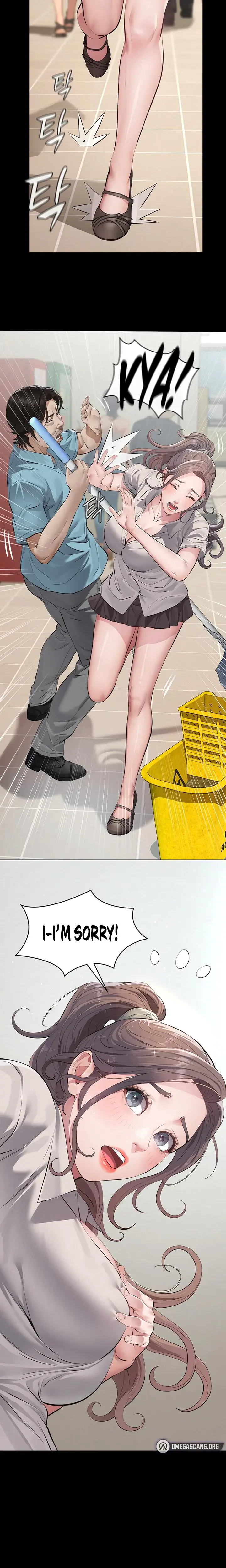 Sugar Daddy Chapter 2 - Page 19