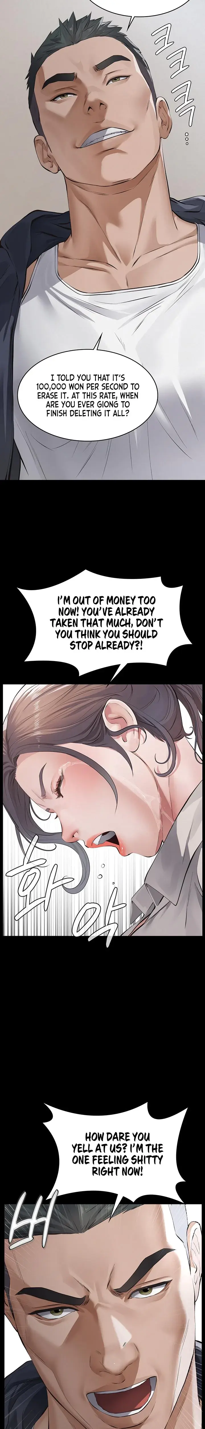 Sugar Daddy Chapter 2 - Page 25