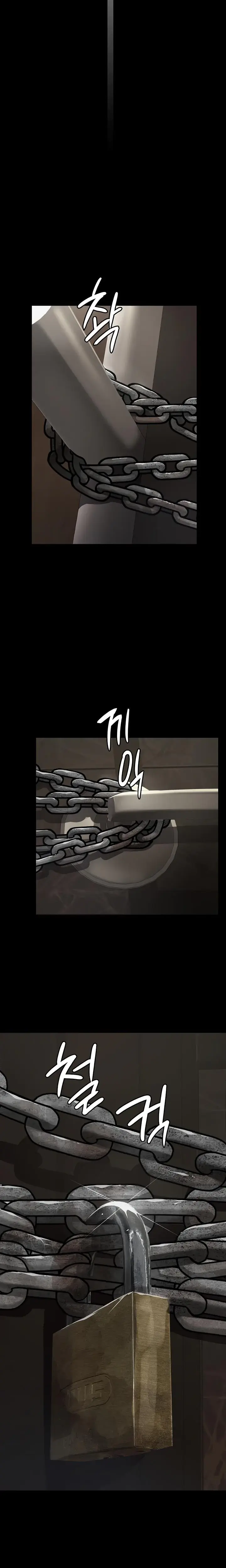 Sugar Daddy Chapter 2 - Page 6