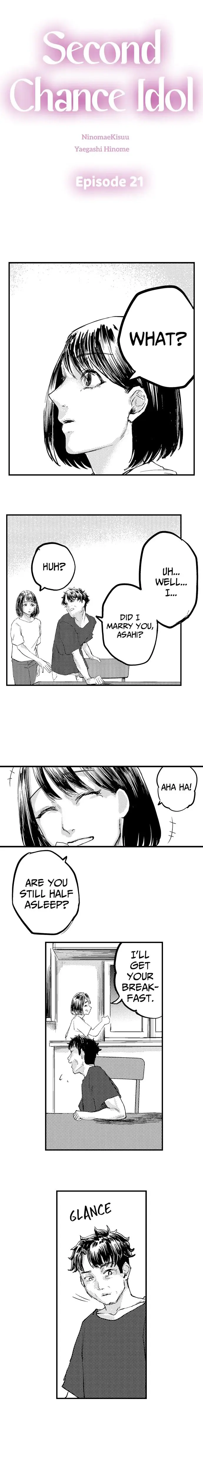 Sugar Daddy Chapter 21 - Page 1
