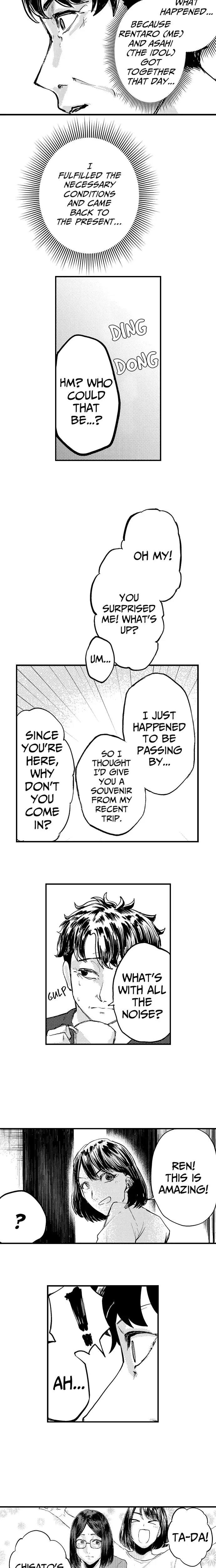 Sugar Daddy Chapter 21 - Page 3