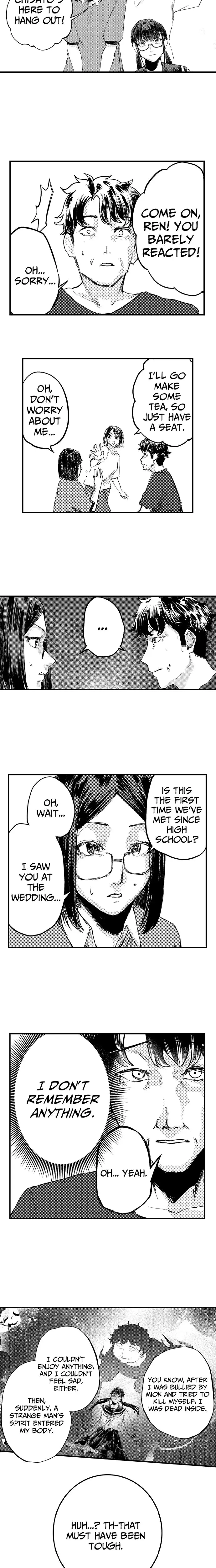 Sugar Daddy Chapter 21 - Page 4