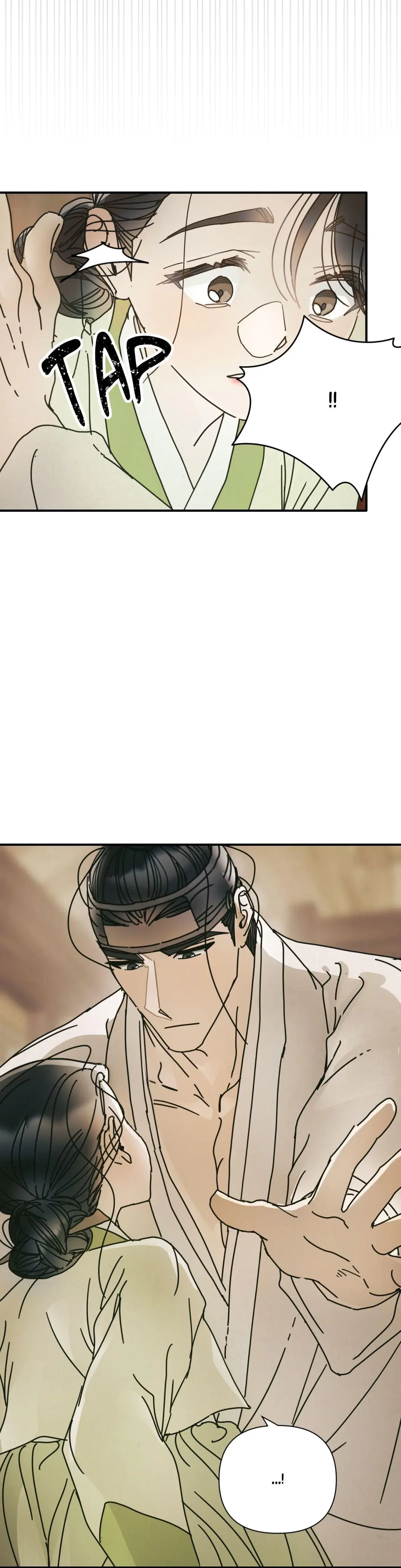 Sugar Daddy Chapter 22 - Page 2