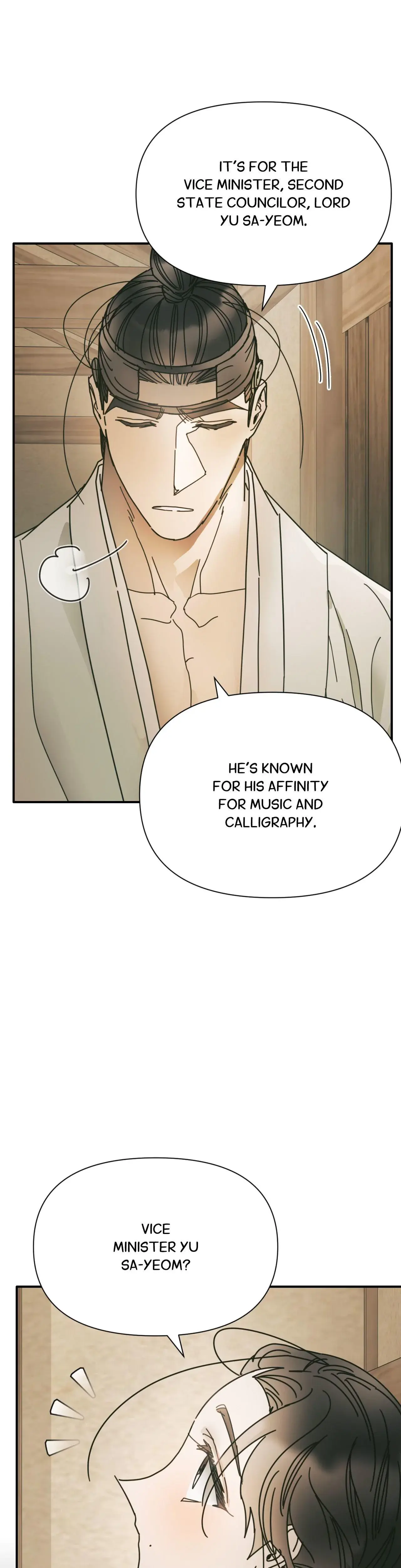 Sugar Daddy Chapter 22 - Page 7