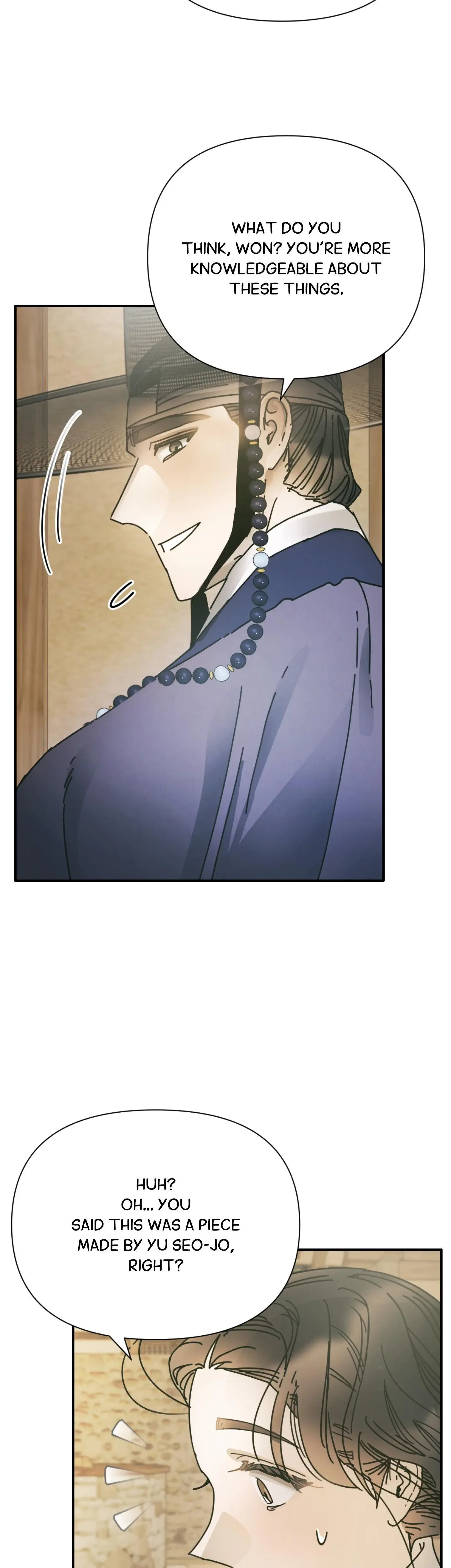 Sugar Daddy Chapter 23 - Page 17