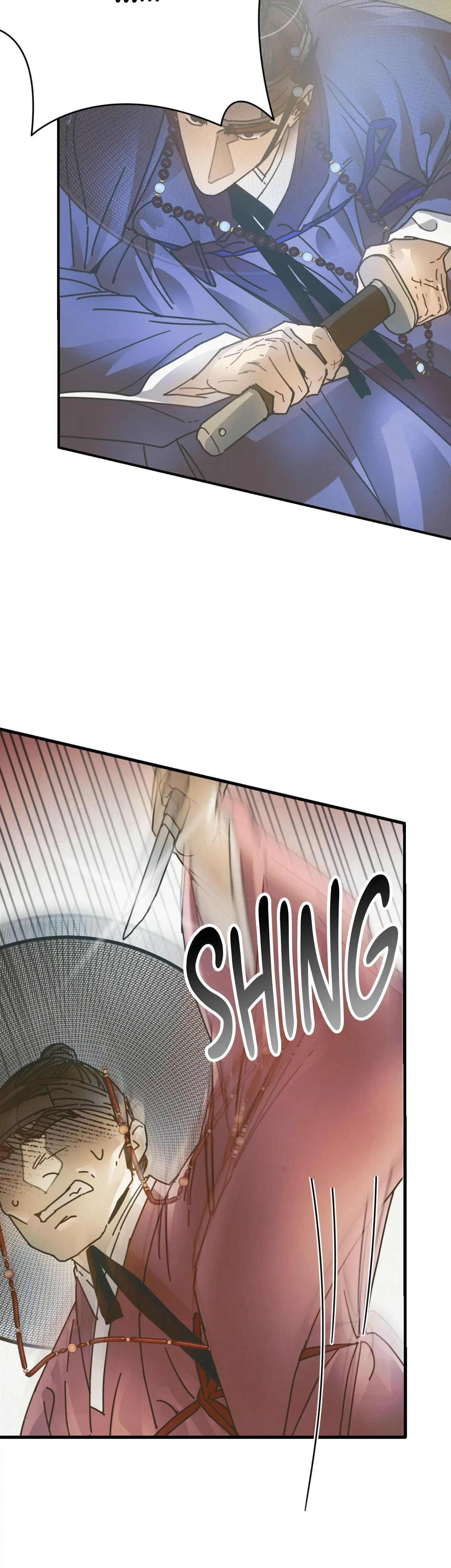 Sugar Daddy Chapter 23 - Page 7