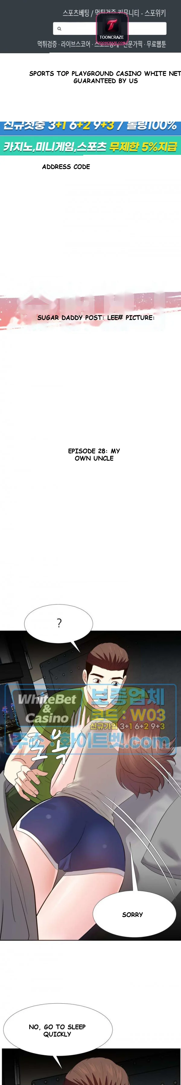 Sugar Daddy Chapter 28 - Page 2