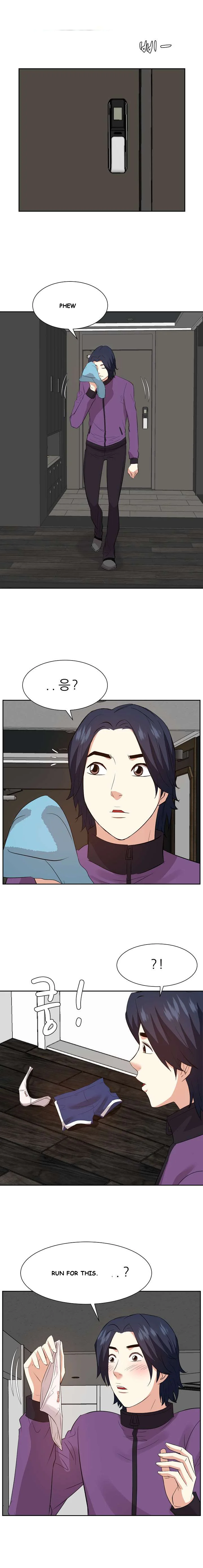 Sugar Daddy Chapter 29 - Page 14