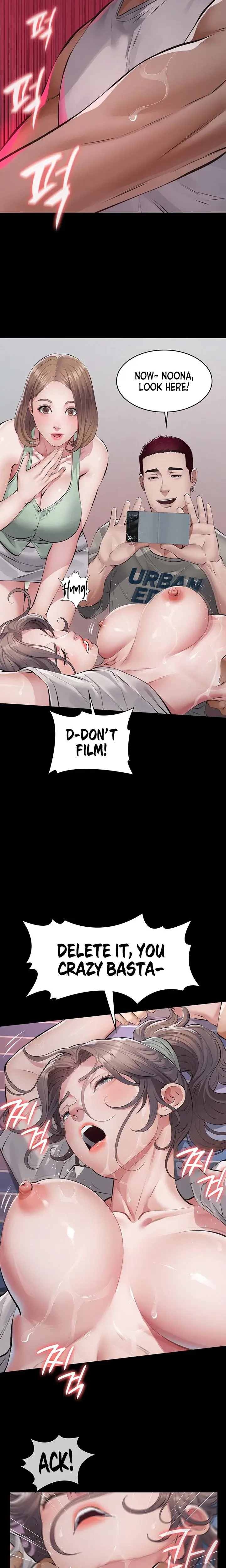 Sugar Daddy Chapter 3 - Page 5