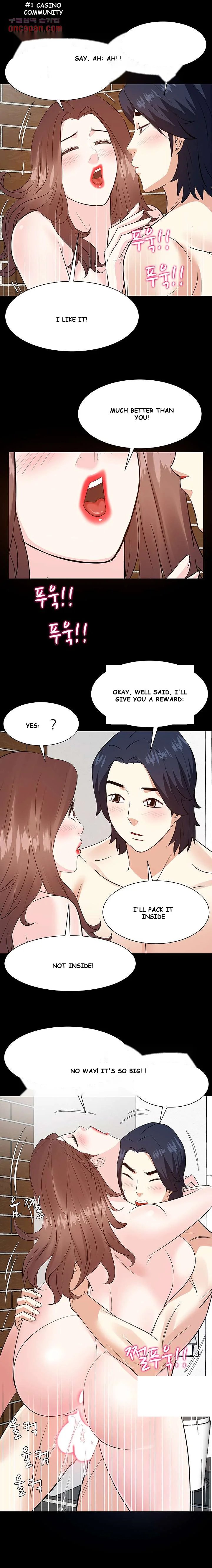 Sugar Daddy Chapter 30 - Page 13