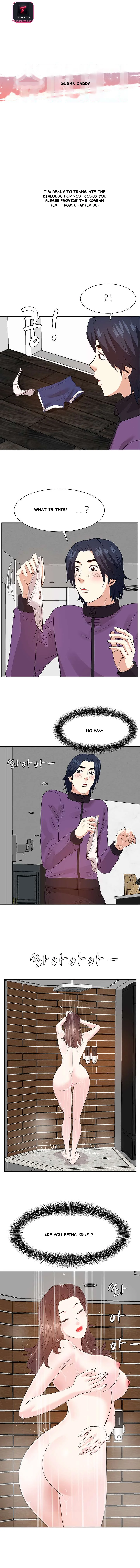 Sugar Daddy Chapter 30 - Page 2