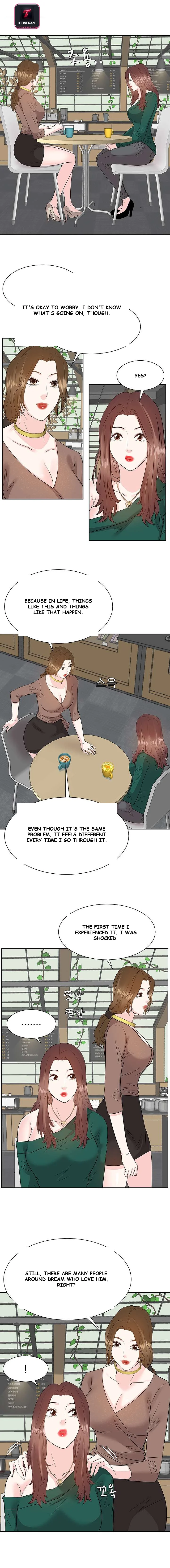 Sugar Daddy Chapter 31 - Page 12