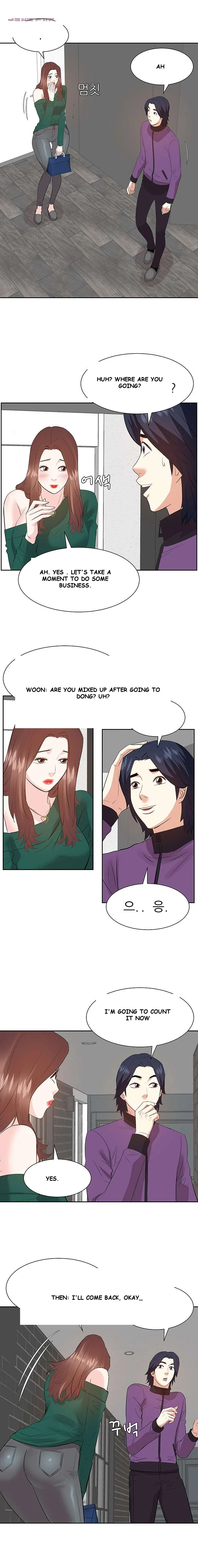 Sugar Daddy Chapter 31 - Page 4