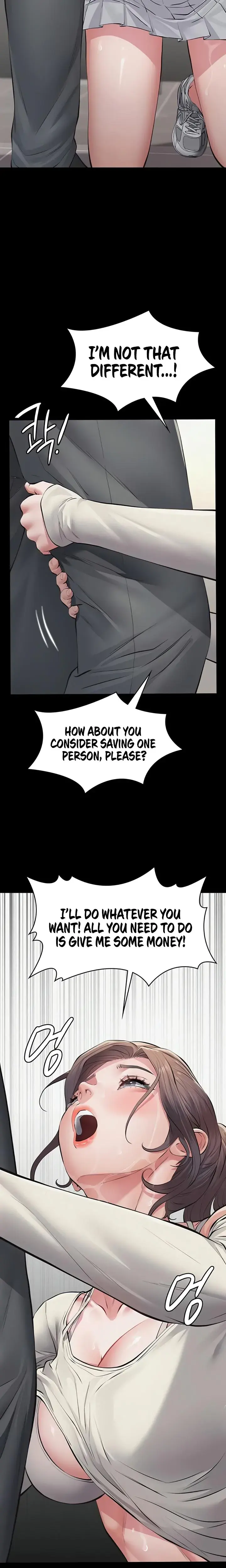 Sugar Daddy Chapter 4 - Page 17
