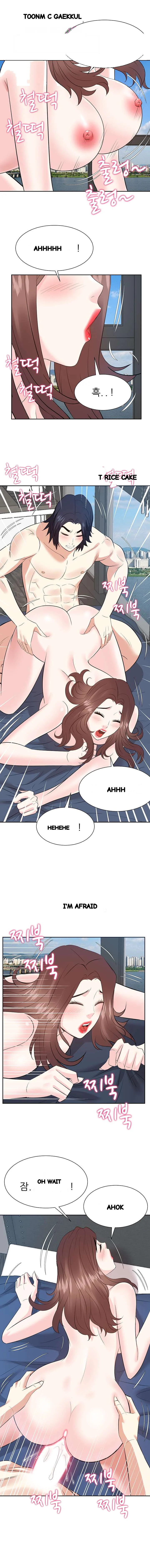 Sugar Daddy Chapter 42 - Page 13