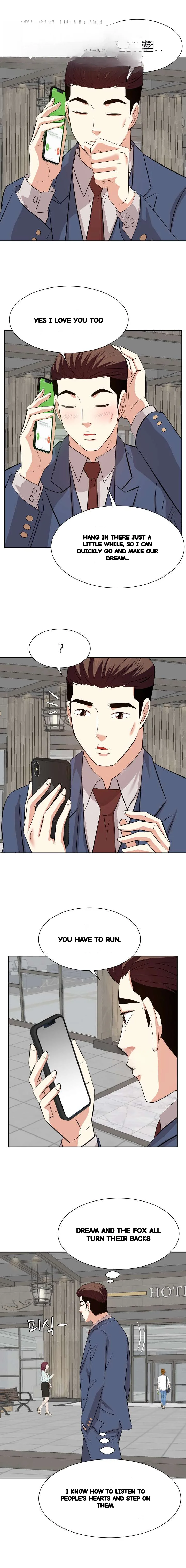 Sugar Daddy Chapter 43 - Page 9