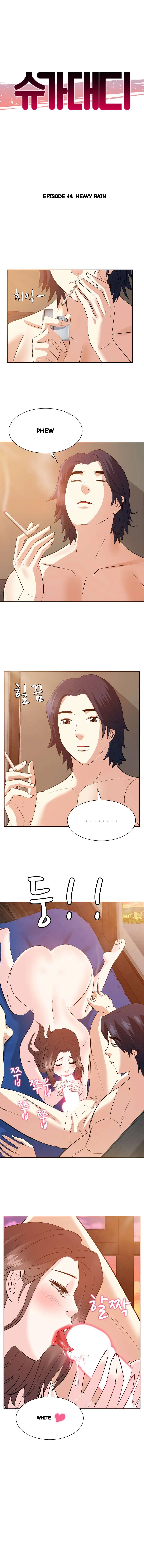 Sugar Daddy Chapter 44 - Page 2