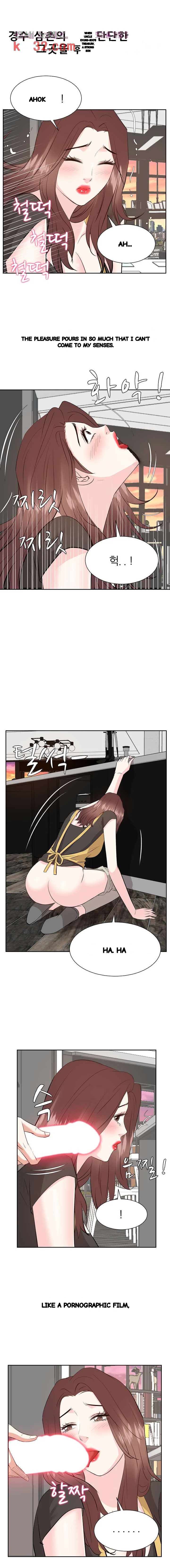 Sugar Daddy Chapter 44 - Page 5