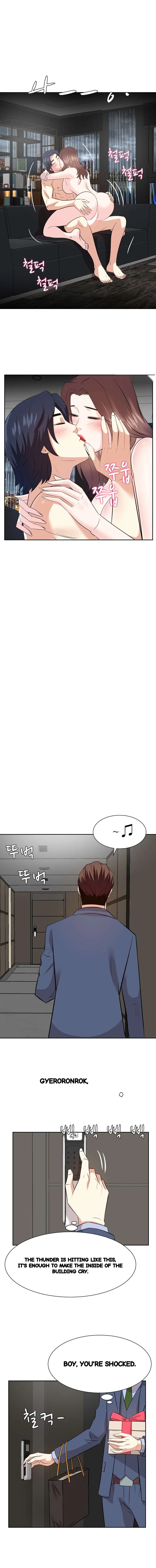 Sugar Daddy Chapter 45 - Page 10