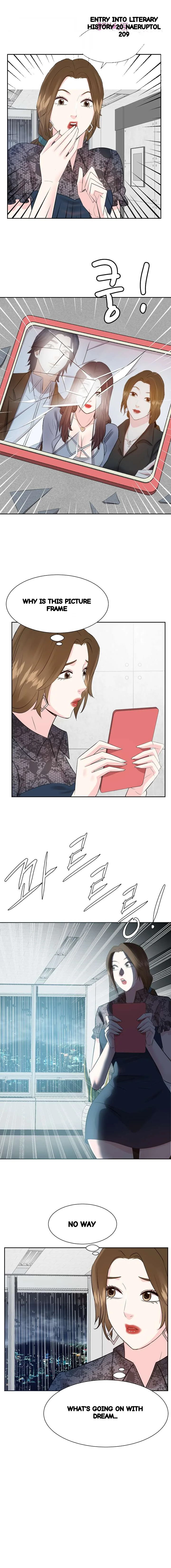 Sugar Daddy Chapter 45 - Page 9