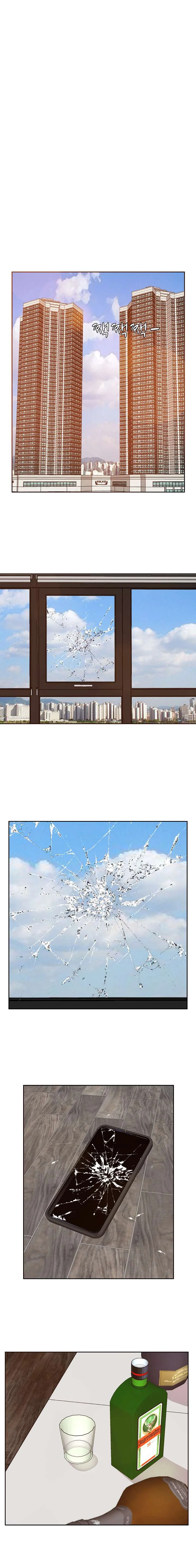Sugar Daddy Chapter 46 - Page 14
