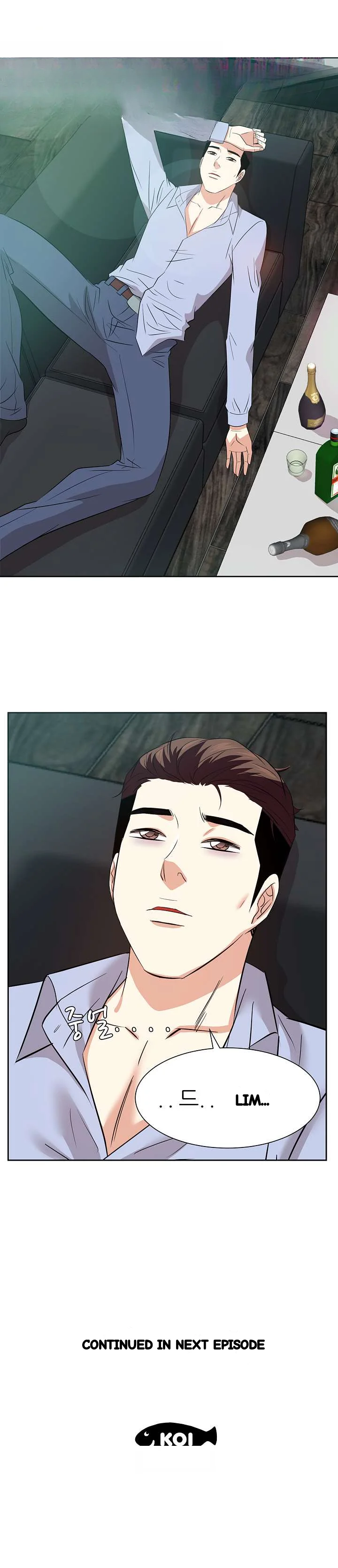 Sugar Daddy Chapter 46 - Page 15
