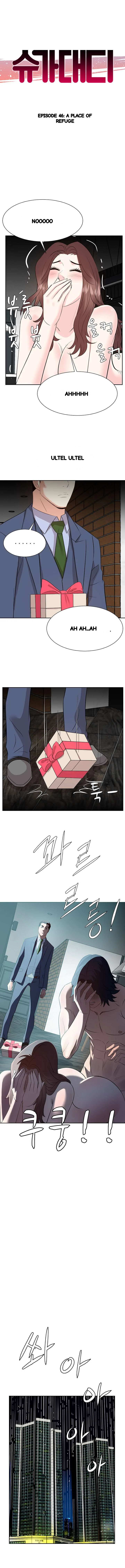Sugar Daddy Chapter 46 - Page 2