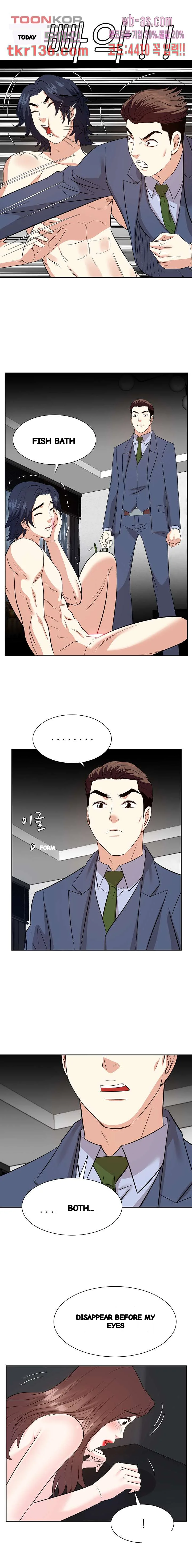 Sugar Daddy Chapter 46 - Page 5