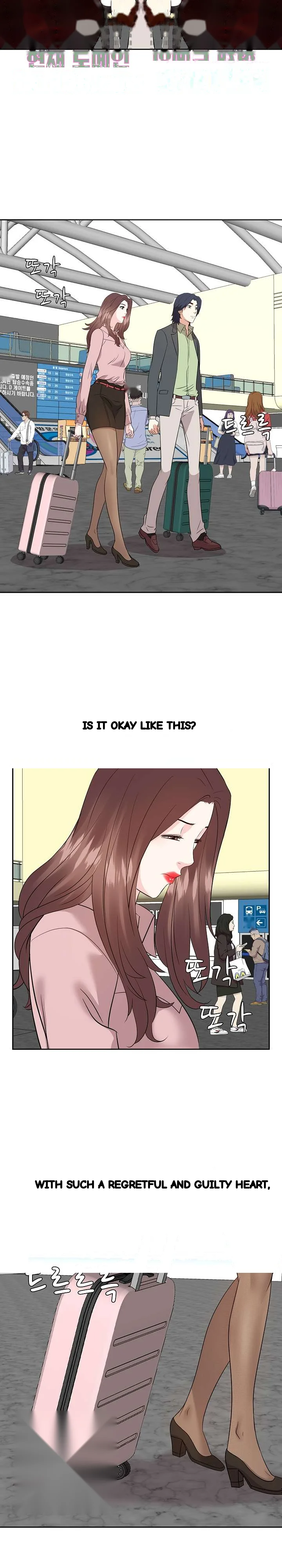 Sugar Daddy Chapter 47 - Page 13