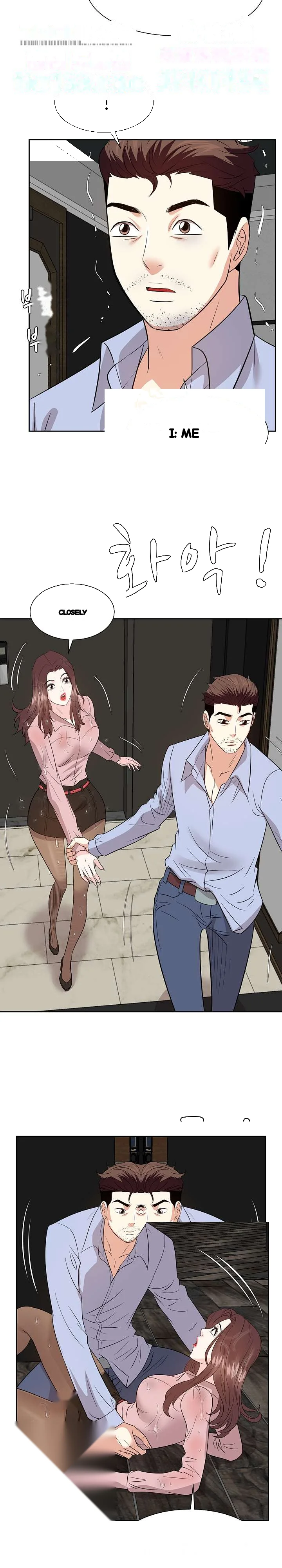 Sugar Daddy Chapter 47 - Page 21