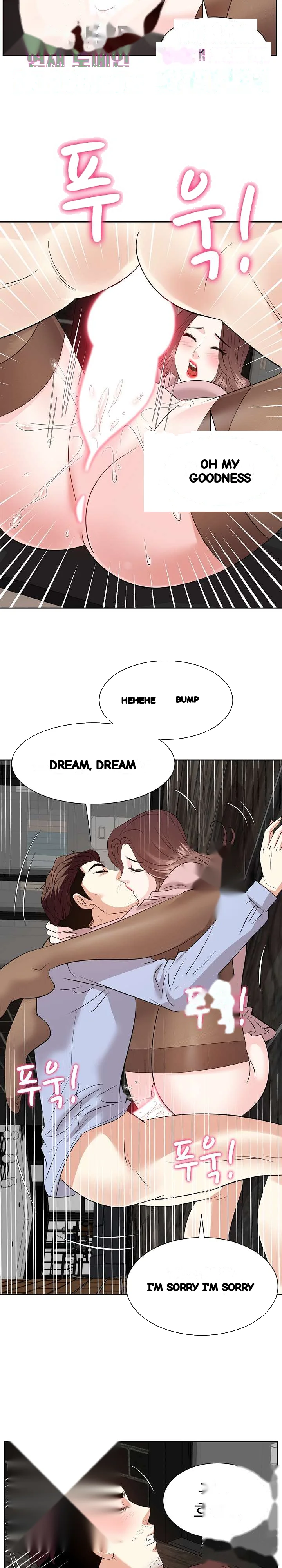 Sugar Daddy Chapter 47 - Page 24