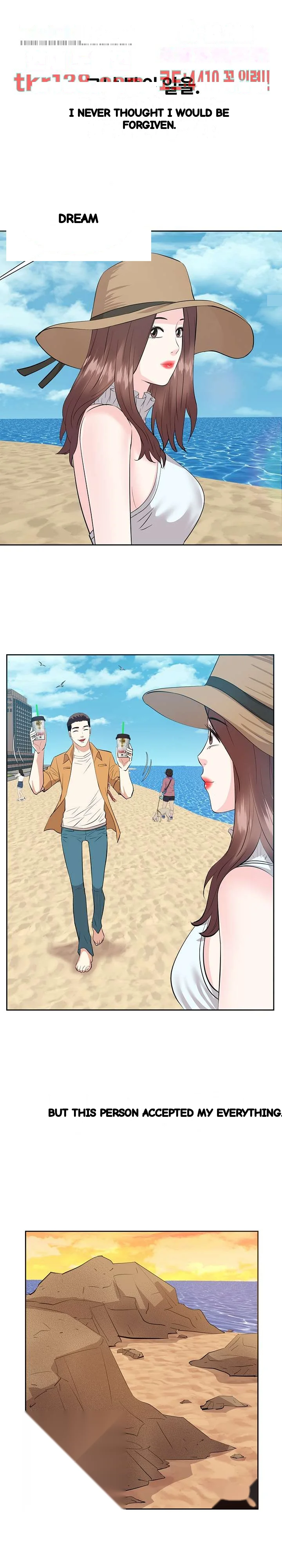 Sugar Daddy Chapter 47 - Page 27