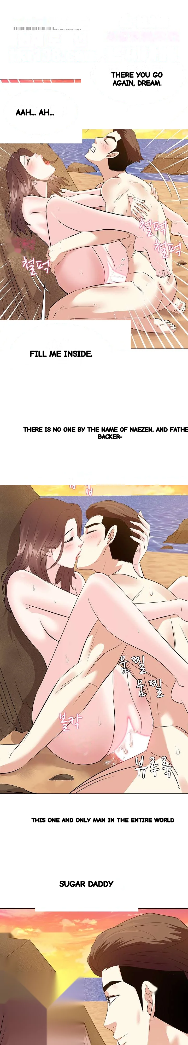 Sugar Daddy Chapter 47 - Page 28