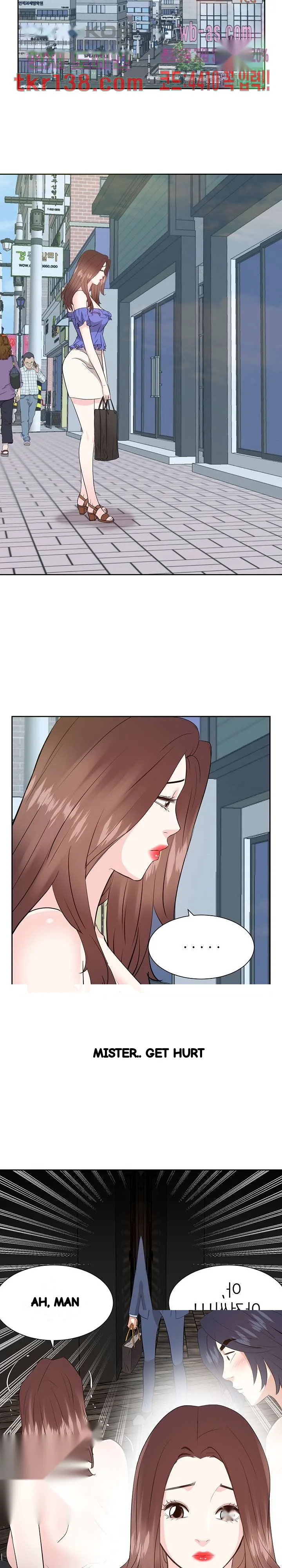 Sugar Daddy Chapter 47 - Page 4